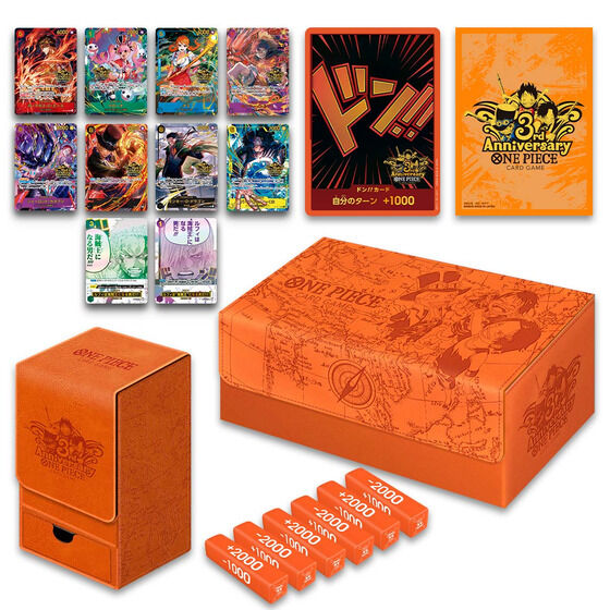 ONE PIECE カードゲーム 3rd ANNIVERSARY SET – TomodachiGame Nagoya
