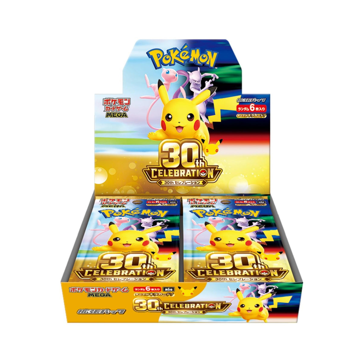ポケモンカードゲーム MEGA 拡張パック 30th CELEBRATION BOX M6a