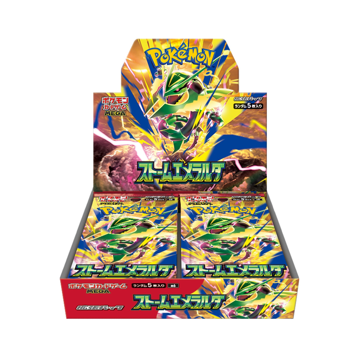 ポケモンカードゲーム MEGA 拡張パック ストームエメラルダ BOX M6