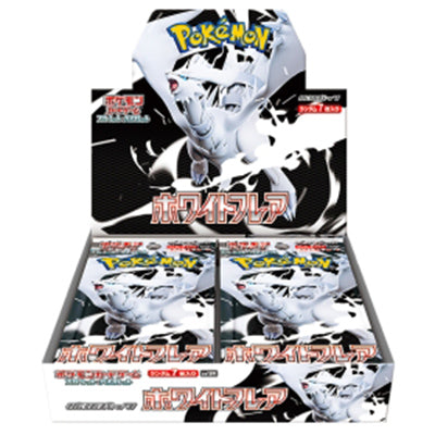 ポケモンカードゲーム スカーレット&バイオレット 拡張パック ホワイトフレア Sv11W