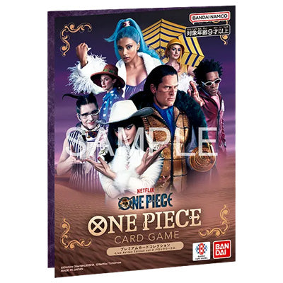 ONE PIECE プレミアムカードコレクション-Live Action Edition vol.2 バロックワークス-