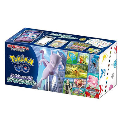 ポケモンカードゲーム ソード&シールド Pokémon GO スペシャルセット